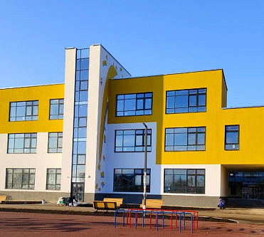 МАОУ СОШ №41 ПГТ Пышма